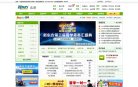 为用户提供新的安博anbo最新版下载