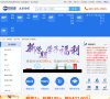 赣州电脑硬件安博最新app平台介绍(