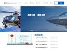 网站信息