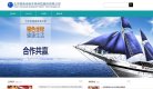 APPPC周排名