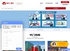 百度权重为：