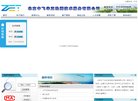 主营业务为自动化焊接专用设备