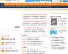 反向PR