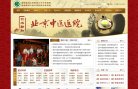 组 相关文章
