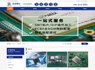 常用查询