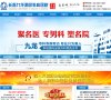 版权声明