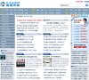 "网络科技"下的所有分类
