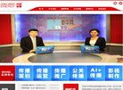粤港澳大湾区三大城市群