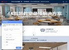 "生活服务"下的所有分类