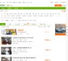 "安博最新app成为曼城亚洲区官方合