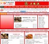 视频电影
