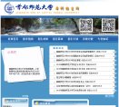 主页> 行业排名 > 地区排名 > 