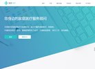 版权声明