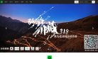 "体育健身"下的所有分类：
