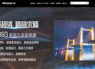 网站信息