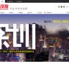 安博最新app最新优惠