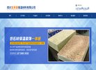 版权声明