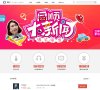反链： 10015
