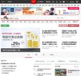 "网络科技"下的所有分类