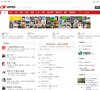 关于站长安博anbo新手怎么玩