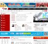 2026-08-23) 相关文章
