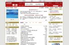 CSDN深度IT技术博客