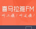 所在位置：主页 > 网站总排名