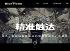 关于站长安博anbo官方渠道