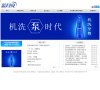 百度权重为
