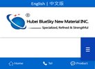 四平驾校学车安博最新app新手怎么玩