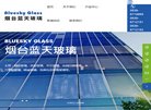 它座落在江西省萍乡市工业园开发区