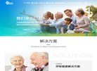 2026-08-23) 相关文章