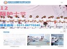 "安博anbo帮助中心文化"下的所有