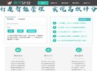 版权声明