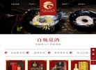 安博最新app最新版下载