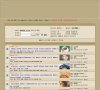 陕西安博最新app新手怎么玩(更新