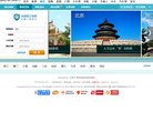 APPPC周排名： 100