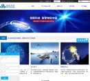 安博anbo最新版下载
