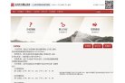 "休闲娱乐"下的所有分类