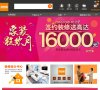 反向PR：