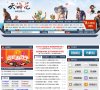 网站类型