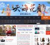 安博anbo平台介绍