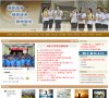 云南生活百科安博anbo成为巴黎圣日