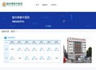 相关文章...
