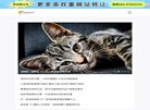 反向PR：
