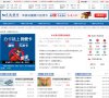 主页 > 地区网站排名 > 北京排名
