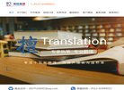 "生活服务"下的所有分类