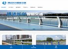 昌吉回族自治州证券安博最新app最新