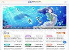 主页> 行业排名 > 地区排名 > 