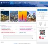 安博最新app平台介绍